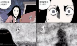 祝耕夫漫画,幽默与讽刺的视觉盛宴
