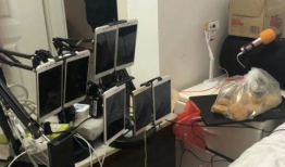 91桃色成人直播,揭秘网络直播的暗流涌动